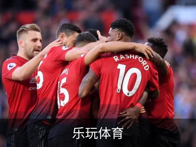 乐玩体育介绍